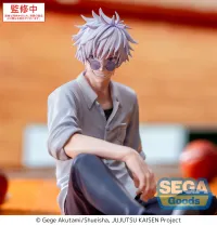 SEGA Yumemirize "Jujutsu Kaisen Hidden Inventory/Premature Death" "Satoru Gojo" - Jujutsu Kaisen - photo 2