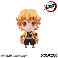 Demon Slayer：Kimetsu no Yaiba Tanjiro & Friends Mascot Collection 【1】 5