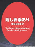 Nendoroid Reze 6