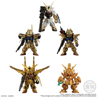 FW Gundam Converge GOLD EDITION 1