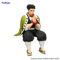 FuRyu Demon Slayer: Kimetsu no Yaiba　Noodle Stopper Figure -Himejima Gyomei- - Demon Slayer: Kimetsu no Yaiba - photo 11
