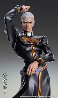 Medicos Entertainment Chozo Art Collection「Enrico・P」 - JoJo's Bizarre Adventure - photo 11