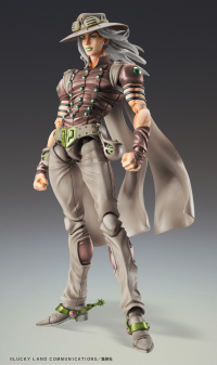 Chozokado Gyro Zeppeli Third 2