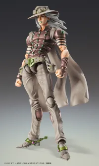 Medicos Entertainment Chozokado Gyro Zeppeli Third - JoJo's Bizarre Adventure - photo 2