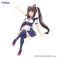 FuRyu Nekopara　Noodle Stopper Figure -Chocola- - NEKOPARA - photo 2