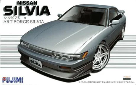 Fujimi [ID-159] 1/24 Nissan Silvia K's - Scale Kits