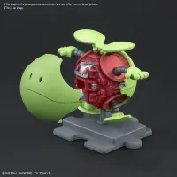BANDAI HOBBY HAROPLA Haro Basic Green - Mobile Suit Gundam - photo 1