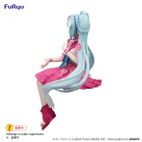 FuRyu Hatsune Miku　Noodle Stopper Figure -Flower Fairy Cosmos- - Hatsune Miku - photo 3