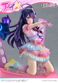 PRISMA WING 【OSHI NO KO】Ai 1/7 Scale Pre-Painted Figure 37