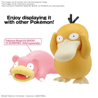 BANDAI HOBBY Pokemon Model Kit QUICK!! 21 PSYDUCK - Pokémon - photo 2