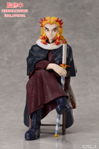 Demon Slayer: Kimetsu no Yaiba　Kyojuro Rengoku NON Scale Figure 2