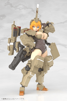 FRAME ARMS GIRL KAGUTSUCHI-KOU 15