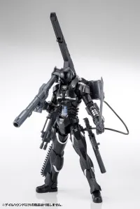 KOTOBUKIYA GALE HOUND - Titanomachia - photo 3