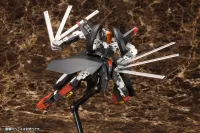 KOTOBUKIYA RF-12 WILBER NINE:RE2 - Mech Kits - photo 4
