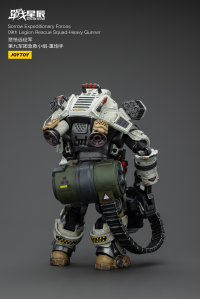 Sorrow Expeditionary Forces 09th Legion Rescue Squad-Heavy Gunner 7