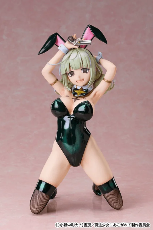 FREEing Leoparde: Bunny Ver. - Gushing over Magical Girls