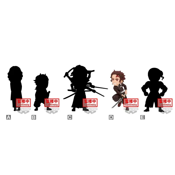 BANDAI Demon Slayer: Kimetsu no Yaiba vol.11 - Demon Slayer: Kimetsu no Yaiba
