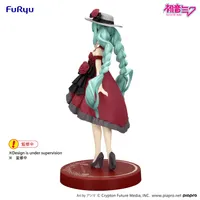 FuRyu Hatsune Miku Trio-Try-iT Figure -Outing Dress Red Color ver.- - Hatsune Miku - photo 3