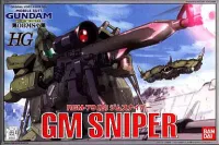 BANDAI HOBBY HG GM Sniper - Mobile Suit Gundam - photo 1