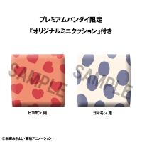 Lookup Digimon Adventure Piyomon＆Gomamon set 【with gift】 10