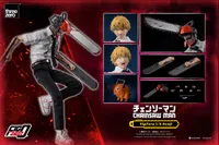threezero FigZero 1/6 Denji - Chainsaw Man - photo 20