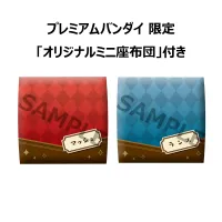 MegaHouse Lookup MASHLE  Mash Burnedead＆Lance Crown Set【with gift】 - MASHLE: MAGIC AND MUSCLES - photo 8