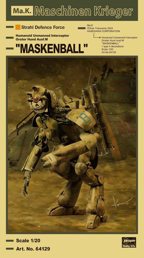 (Maschinen Krieger) 1/20  Humanoid Unmanned Interceptor Großer Hund Ausf.M "MASKENBALL"