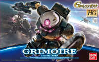 HG 1/144 Grimoire 1