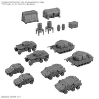 BANDAI HOBBY 30MM 1/144 OPTION PARTS SET 24 （MULTI OBJECT 1） - 30 Minutes Missions (30MM) - photo 1