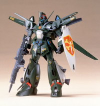 1/100 DAHGI-IRIS 2