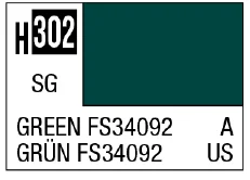 GSI Creos H302 Green FS34092 [Charcoal lizard camouflage]