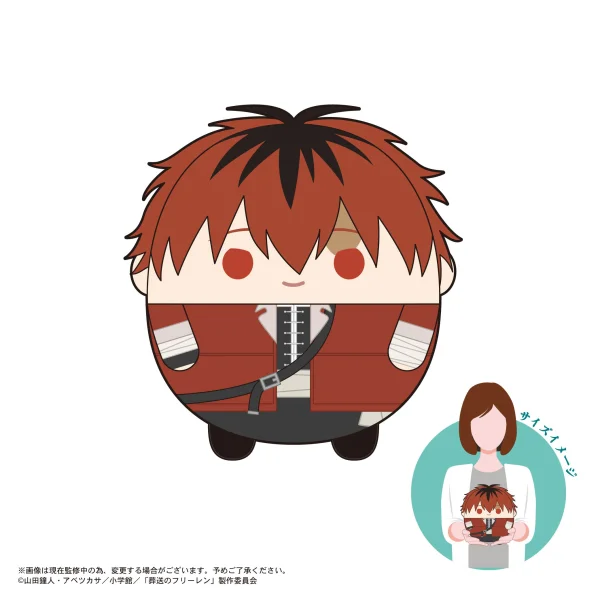 MAX LIMITED FUWA KORORIN M SIZE (C) - Frieren: Beyond Journey's End