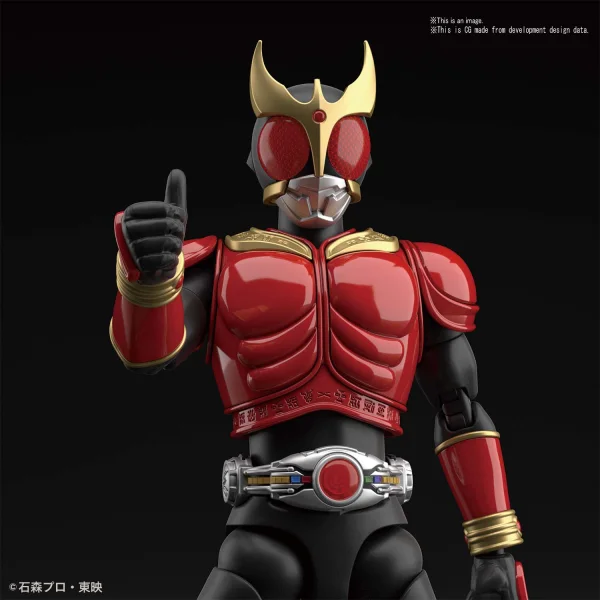 BANDAI HOBBY Figure-rise Standard MASKED RIDER KUUGA MIGHTY FORM - Kamen Rider: Masked Rider
