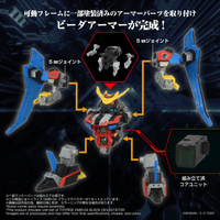 TOYR!SE DMB-04 Black Devaster 2