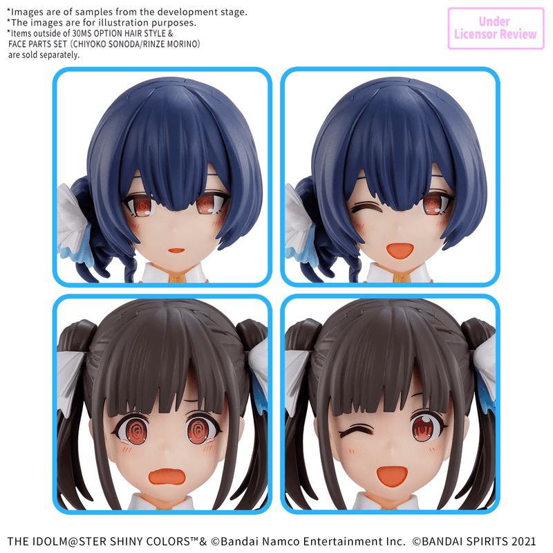 30MS OPTION HAIR STYLE & FACE PARTS SET
 (CHIYOKO SONODA/RINZE MORINO)