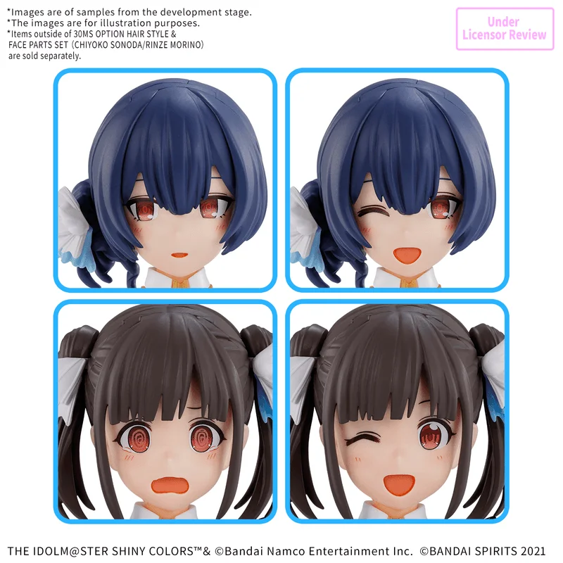 BANDAI HOBBY 30MS OPTION HAIR STYLE & FACE PARTS SET
 (CHIYOKO SONODA/RINZE MORINO) - 30 Minutes Sisters (30MS)