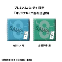 MegaHouse Lookup Kaiju No.８ Reno Ichikawa＆ Iharu Fruhashi set【with gift】 - Kaiju No. 8 - photo 6
