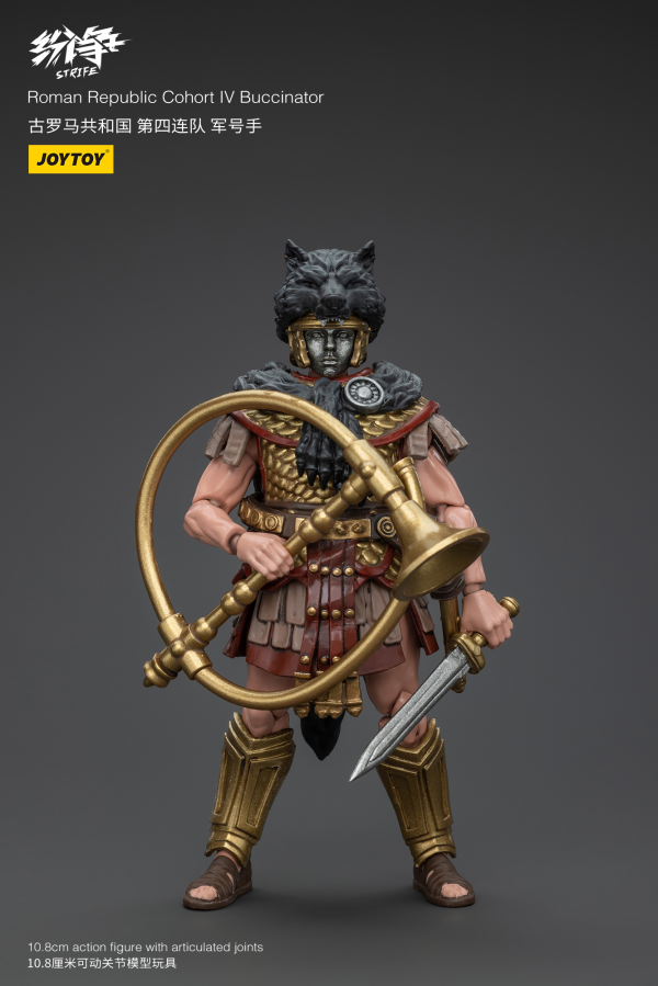 Roman Republic Cohort Iv Buccinator