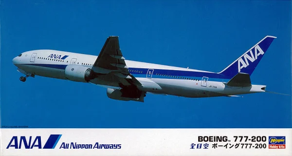 Hasegawa [4] 1:200 ANA B777-200 - Scale Kits