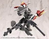 KOTOBUKIYA HEAVY WEAPON UNIT63 DEMONIC ARM RED VER. - M.S.G - photo 21