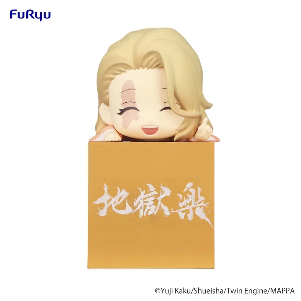 FuRyu Hell's Paradise　Hikkake Figure -Yui- - Hell's Paradise: Jigokuraku