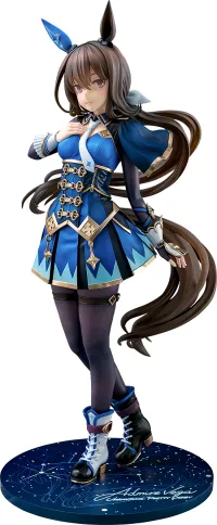 Phat! Company Admire Vega - Umamusume: Pretty Derby - photo 2