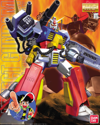MG PF-78-1 Perfect Gundam 1