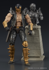 DIGACTION "Fist of the North Star" JAGI 3