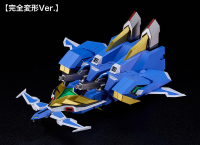 MODEROID Bang Bravern 15
