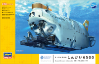 [SW01] 1:72 MANNED RESEARCH SUBMERSIBLE SHINKAI 6500 1
