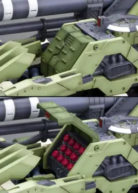 KOTOBUKIYA RZ-041 LIGER ZERO PANZER Marking Plus Ver. - ZOIDS - photo 15