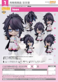 GOOD SMILE COMPANY Nendoroid kson - Vtubers - photo 8