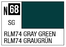 Acrysion N68 - RLM74 Gray Green (Semi-Gloss/Aircraft)