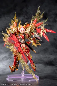 KOTOBUKIYA AUV SUSANOWO GUREN - Megami Device - photo 2